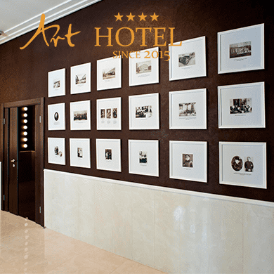 Отель бизнес класса "Art Hotel"